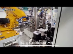 راه حل های سفارشی سازی بازده انرژی سروو موتور خطی برای کاربردهای اتوماسیون