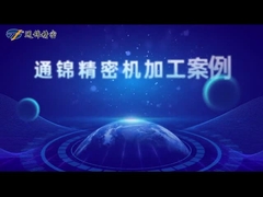 انکودر آلیاژ آلومینیوم سرو سیلندر برقی طول ضربه سفارشی